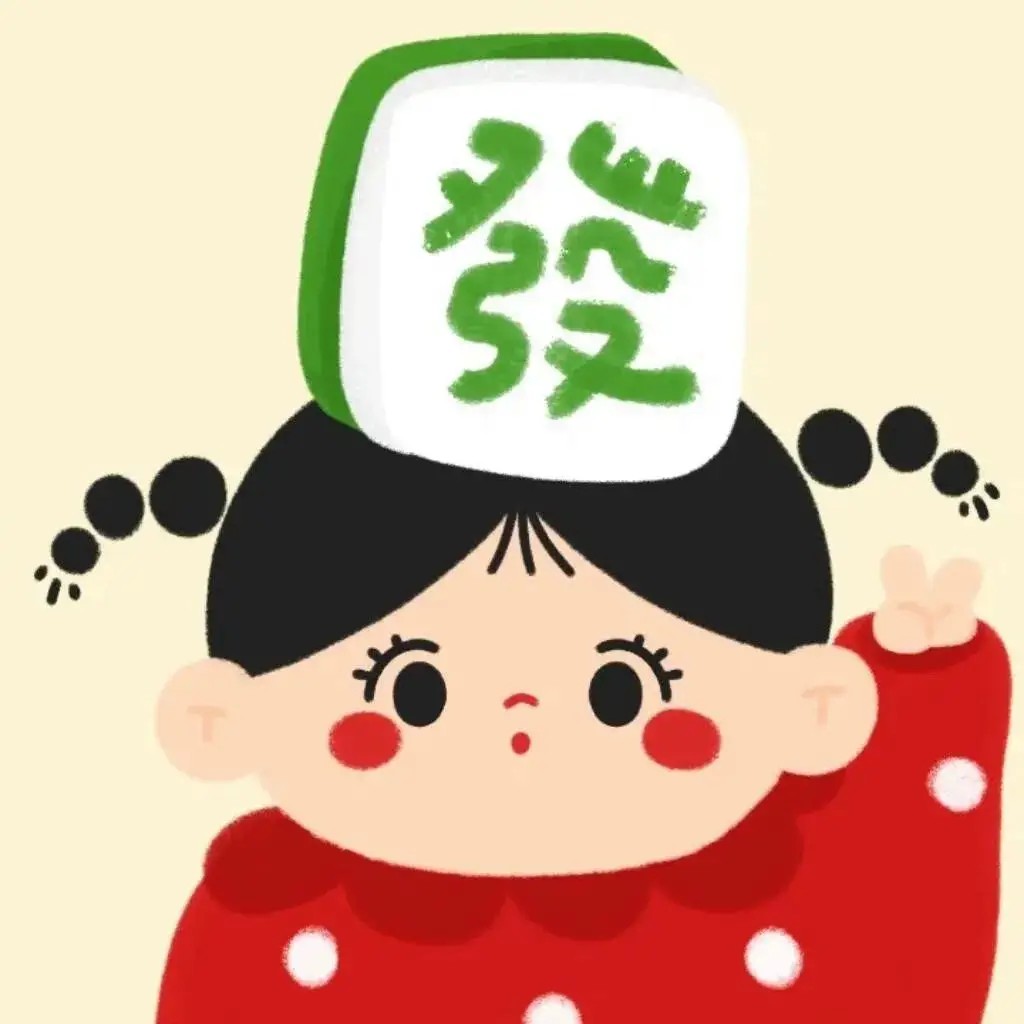 用户头像