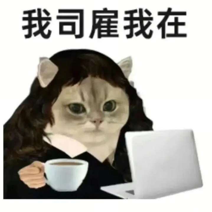 头像
