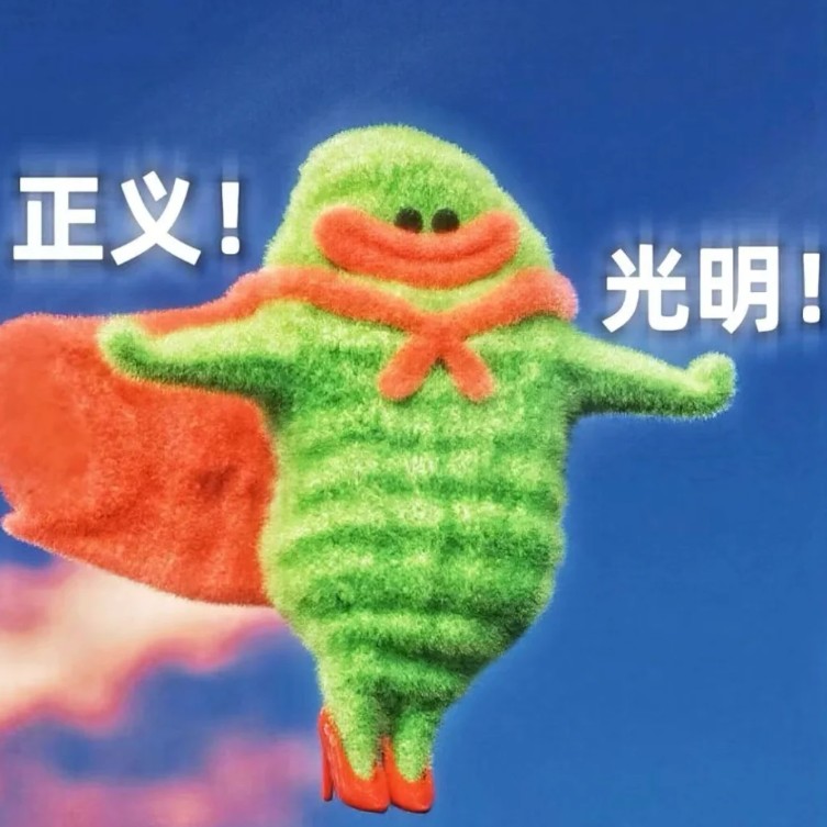 用户头像