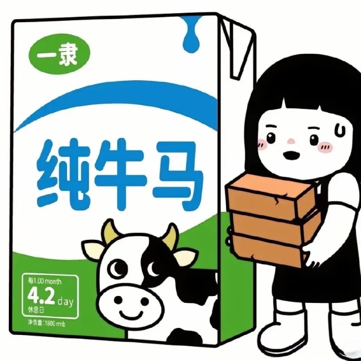 用户头像