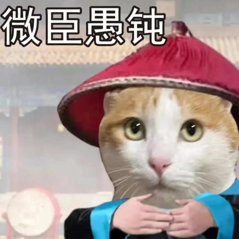 头像