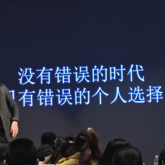用户头像