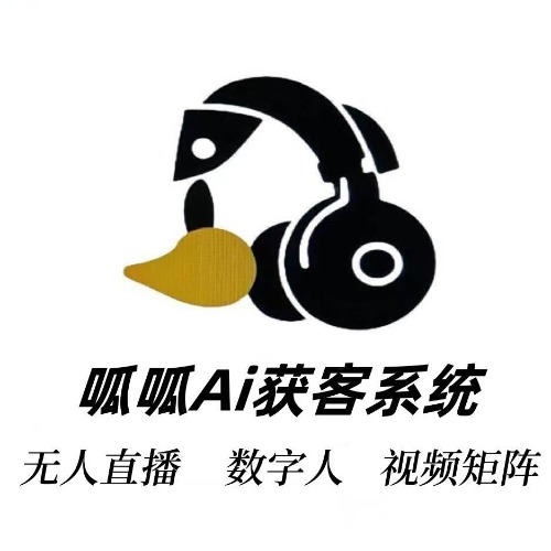 1q1gc3asv420gji5g-HB