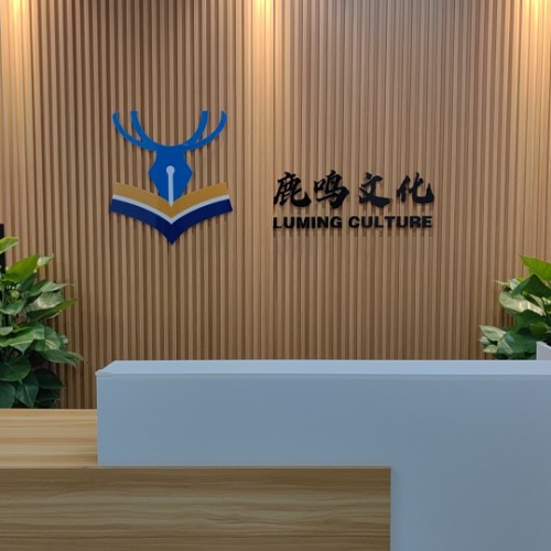 GD670474554